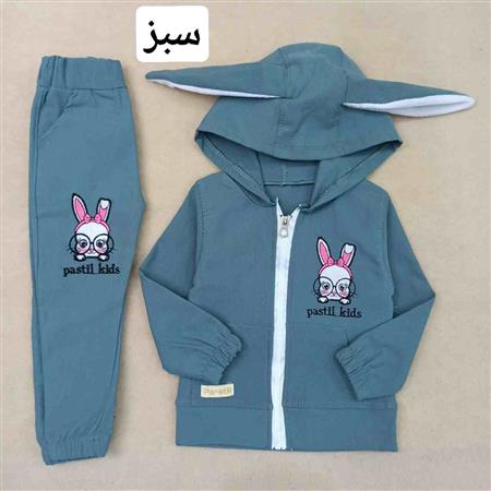 سه تیکه خرگوش عینکی