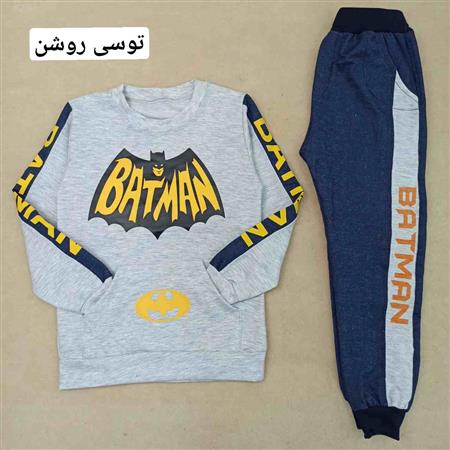 بلوز شلوار Batman جلو جیب