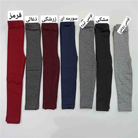 شلوار کشی راحتی