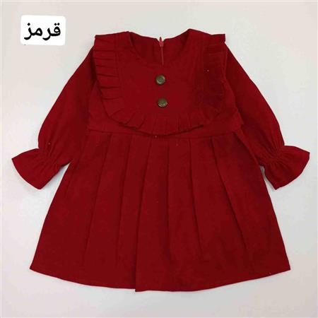 سارافون مخمل کبریتی دامن پیله دار