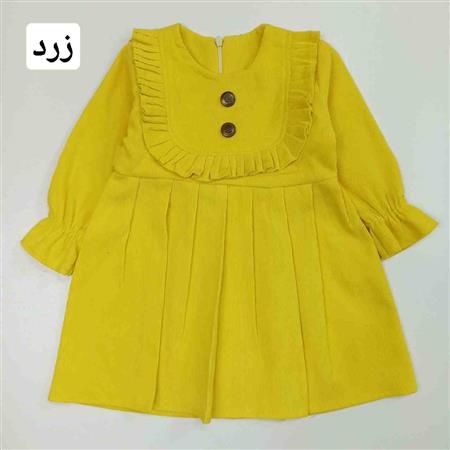سارافون مخمل کبریتی دامن پیله دار