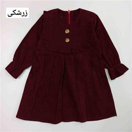 سارافون مخمل کبریتی دامن پیله دار