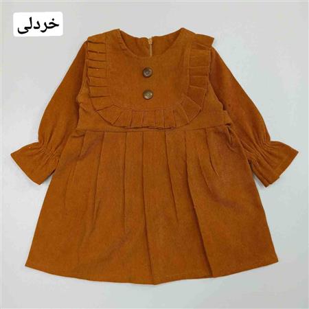 سارافون مخمل کبریتی دامن پیله دار