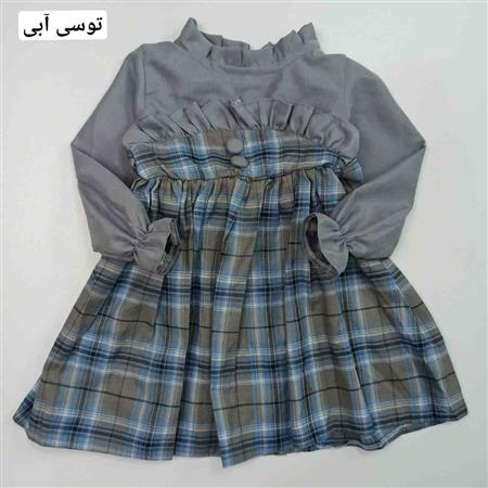 پیراهن سوفیا
