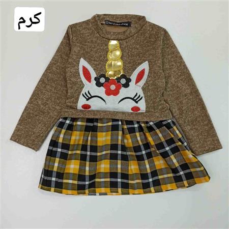 پیراهن آنغوره دامن چهارخونه تکشاخ