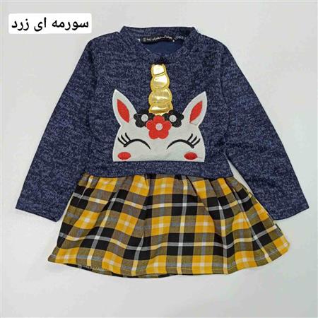 پیراهن آنغوره دامن چهارخونه تکشاخ