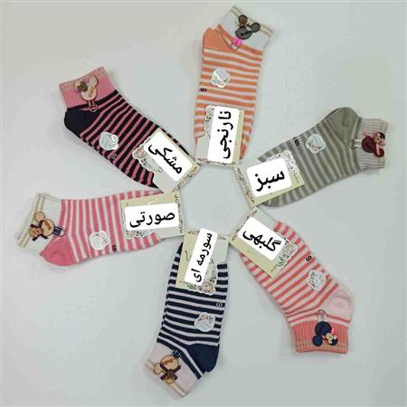 جوراب راه راه میکی موس