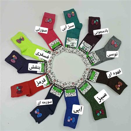 جوراب پاپیون و گل