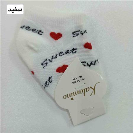 جوراب نوزادی sweet