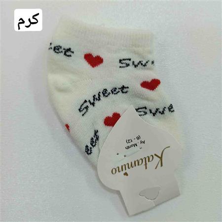 جوراب نوزادی sweet