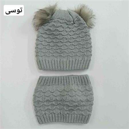 کلاه و رینگ دو پوم دار