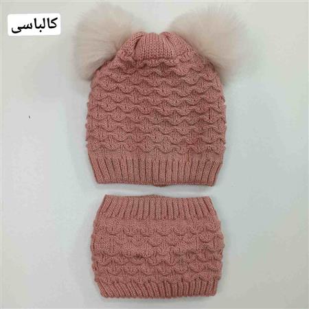 کلاه و رینگ دو پوم دار