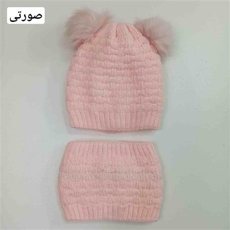 کلاه و رینگ دو پوم دار