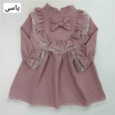 پیراهن مجلسی بارانا