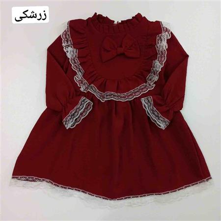 پیراهن مجلسی بارانا