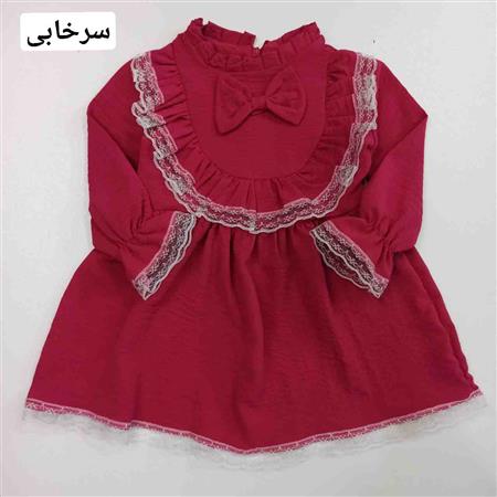 پیراهن مجلسی بارانا