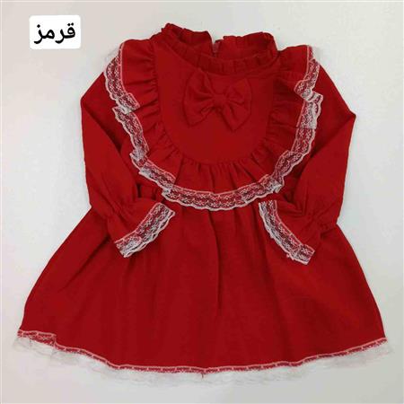پیراهن مجلسی بارانا