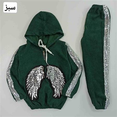 هودی شلوار مخمل کبریتی بال فرشته پولکی