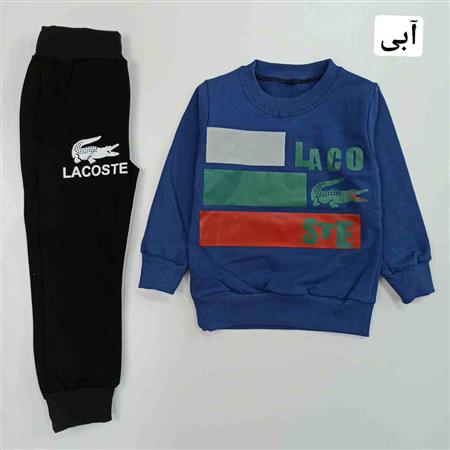 بلوز شلوار لاگوست پسرانه