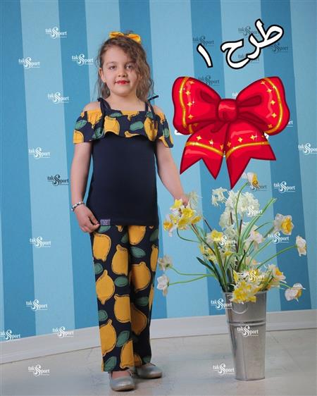 دوتیکه مجلسی نخی میکس