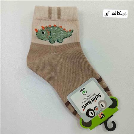 جوراب دایناسور