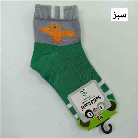 جوراب دایناسور