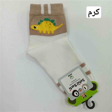 جوراب دایناسور