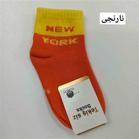 جوراب NewYork