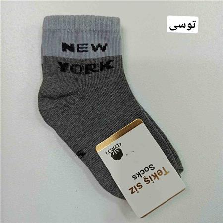 جوراب NewYork