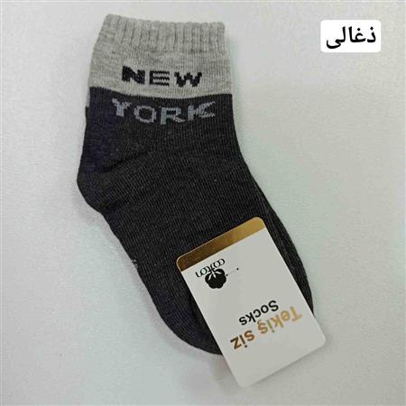 جوراب NewYork