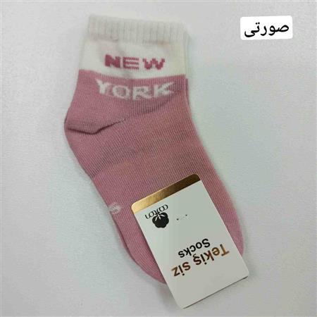 جوراب NewYork