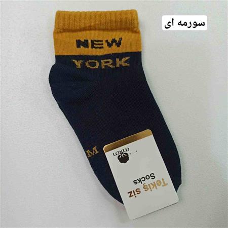 جوراب NewYork