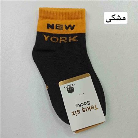 جوراب NewYork