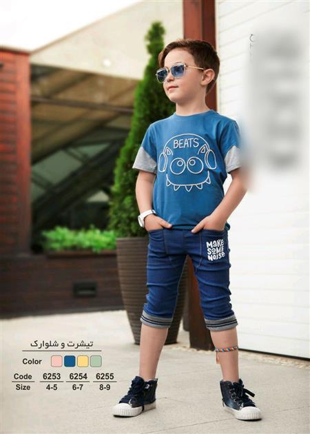 تی شرت و شلوارک طرح مانستر شیک و با کیفیت شلوارک لی و تیشرت پنبه عالی مناسب ۳ الی ۱۰سال