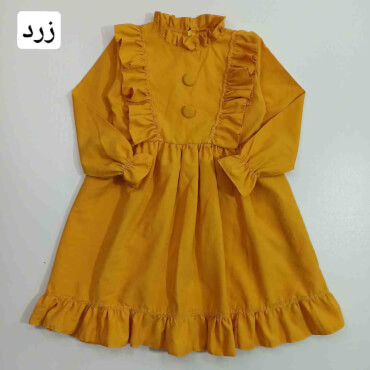 پیراهن میکرو شهرزاد