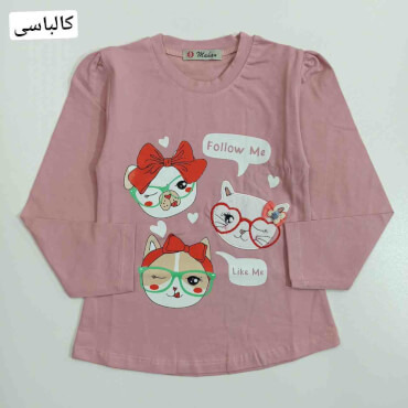 بلوز تک سه گربه
