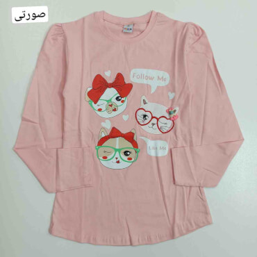 بلوز تک سه گربه