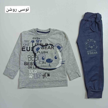 بلوز شلوار Bear