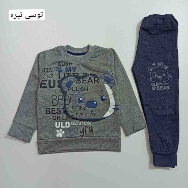 بلوز شلوار Bear