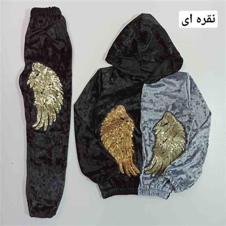هودی شلوار دو رنگ بال پولکی
