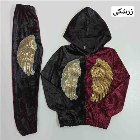 هودی شلوار دو رنگ بال پولکی