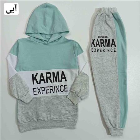 هودی شلوار Karma