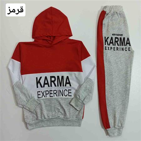 هودی شلوار Karma