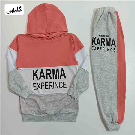 هودی شلوار Karma