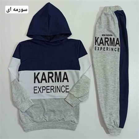 هودی شلوار Karma