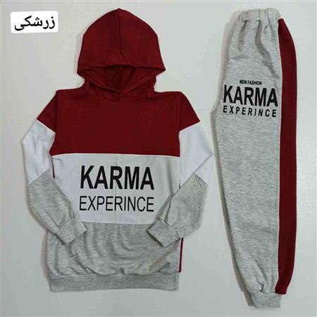 هودی شلوار Karma