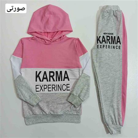هودی شلوار Karma