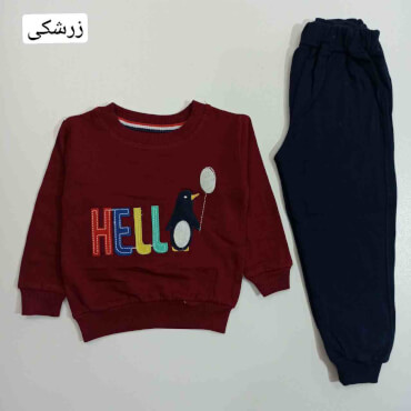 بلوز شلوار پنگوئن Hello