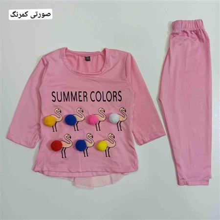 بلوز شلوار فلامینگوهای رنگی