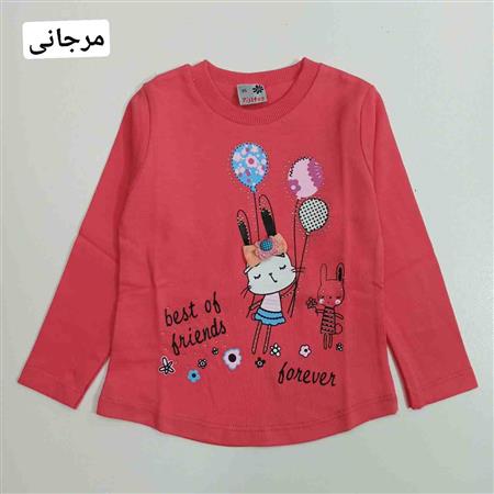 بلوز تک دو خرگوش و بادکنک